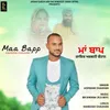 Maa Bapp